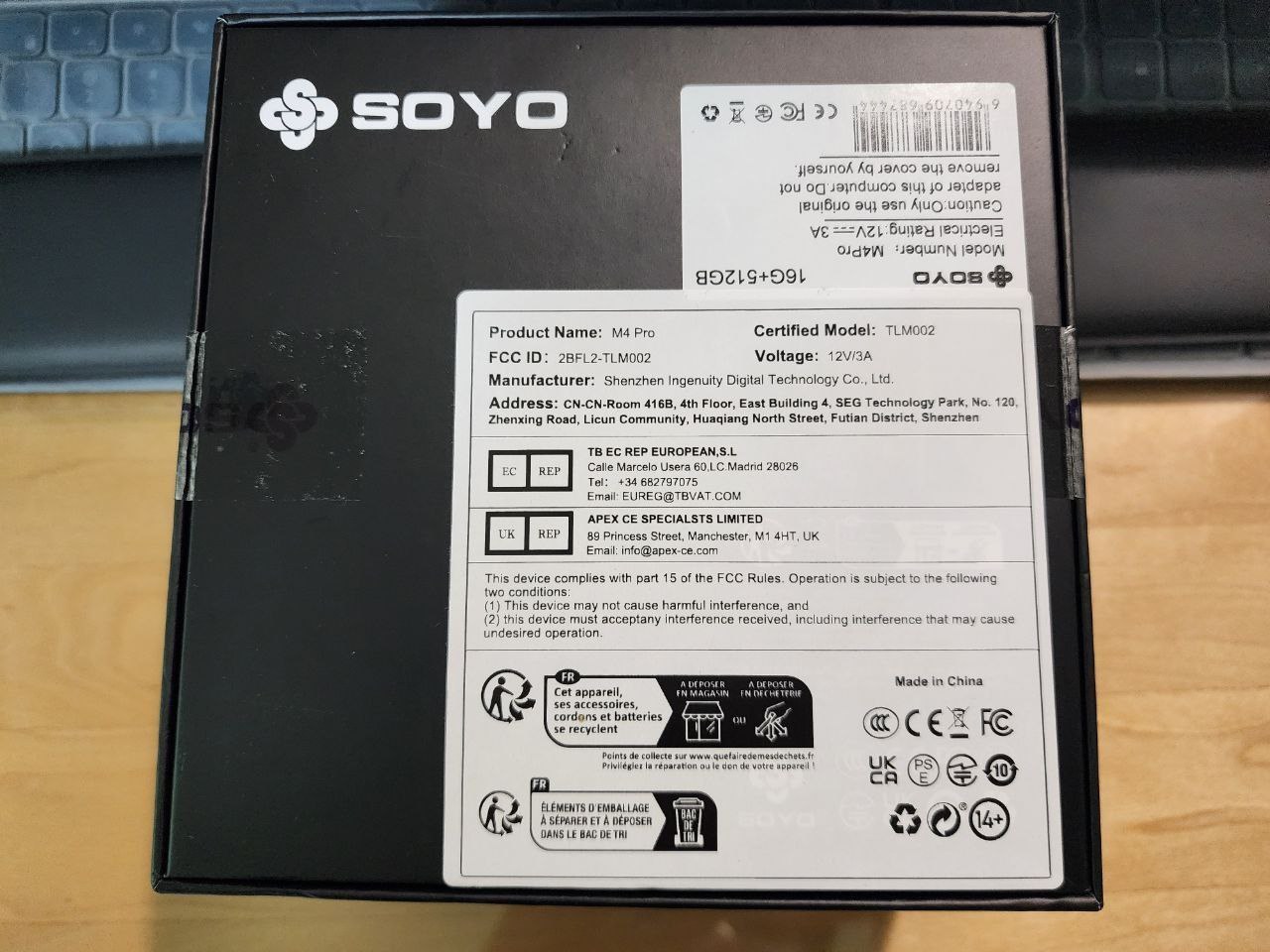 SOYO M4 PRO 박스 후면 라벨